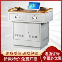 Steel multimedia lectern multi-functional classroom central control classroom lectern double large drawer flat lectern support customization