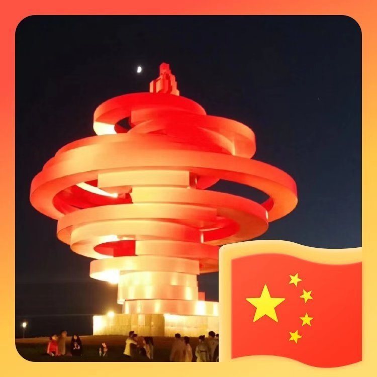 鑫奇点家居用品商行的LOGO