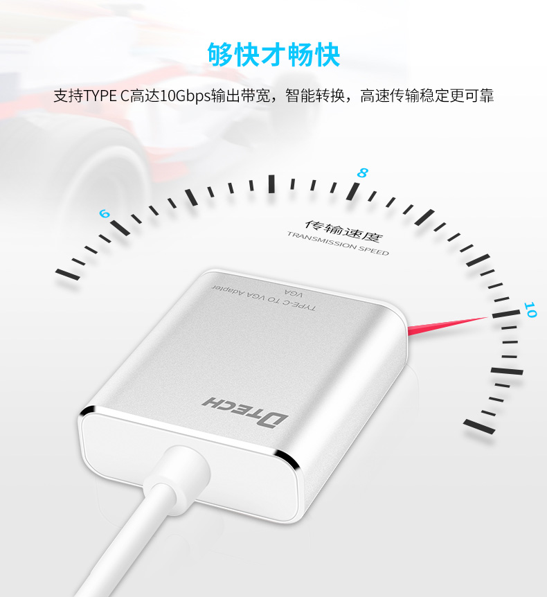 Написать USB Type-C до VGA конвертер применимый яблоко MacBook подключение телевидение проекция инструмент видео Проволока для Написать USB Type-C до VGA конвертер применимый яблоко MacBook подключение телевидение проекция инструмент видео Проволока для Dtech