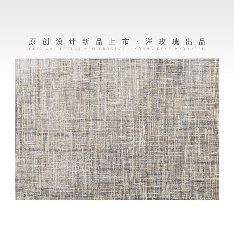 Ocean Rose Light luxury carpet living room simple modern coffee table blanket home bedroom bedside blanket European style Nordic ins style