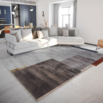 Ocean Rose Splicing Carpet Living Room Sofa Tea Table Blanket Ground Mat Home Modern Nordic Light Lavish Bedroom Bedside Blanket