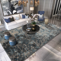 Ocean Rose Carpet Living Room Bedroom Full Bunk Room Brief Modern Tea Table Office Nordic Bedside Carpet Light Extravaganza