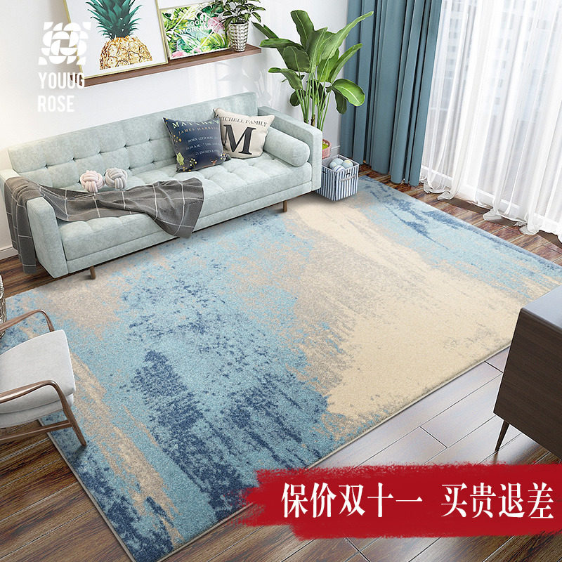 Ocean rose living room carpet bedroom bedside blanket European-style light luxury post-modern minimalist coffee table mat Mediterranean washable