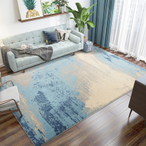 Ocean Rose Living Room Carpet Bedroom Bedside Blanket Eurostyle Light Lavish Modern Minimalist Tea Table Mat Mediterranean Washable