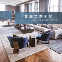 Ocean Rose Carpet Custom Size Living-room Bedroom Elevator Stairs Entrance to the house Cap Room Full House Round Profiled High End