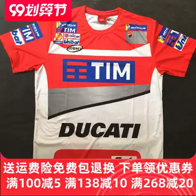 MOTO GP T-SHIRT new locomotive summer quick-dry riding short sleeve locomotive casual breathable T-SHIRT