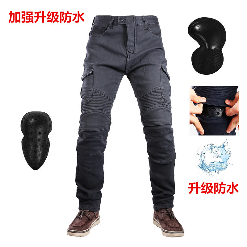 Motorcycle Riding Jeans, Motorcycle Anti-Fall, Windproof, Elastic, Slim-Fit Work Pants, Winter Fleece-Lined, Warm and Waterproof Pants Motorcycle Riding Jeans, Motorcycle Anti-Fall, Windproof, Elastic, Slim-Fit Work Pants, Winter Fleece-Lined, Warm and Waterproof Pants