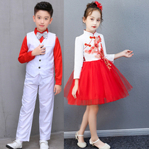 Childrens white long sleeve primary and middle school students Song Wing Competition Dance suit for men and women Poetry Recitation Grand Choir Performance Suit