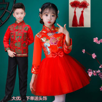 Childrens Day of New Years Eve Gyeongsang Chorus Kindergarten Men and Women Chinese Wind Down to the Year Kaimen Red Dance Dance Suit