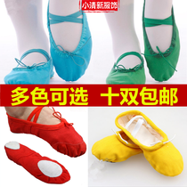Children Dance Practice Shoes Cat Paw Shoes Girl Blue Green Dance Shoes Soft Bottom Yellow Dance Shoes Adult Yoga Shoes