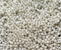 PP matting Masterbatch PE matte plastic matting Masterbatch matting agent mist face agent