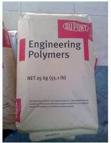 Plastic raw polyamide nylon plastic particle PA66 US DuPont 101L injection molding grade