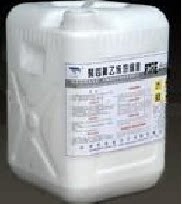 Polyvinylidene fluoride fluorocarbon emulsion 240-degree curing emulsion PVDF solvent-based emulsion PVDF liquid