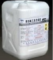 Polyvinylidene fluoride fluorocarbon emulsion 240 degree curing emulsion PVDF solvent-based emulsion PVDF liquid