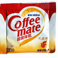 Nestlé Coffee Partner 3G 100 купон 58 Yuan Free Shipping Coffee Baged Партнер -партнер установлена ​​3 грамма гоханга