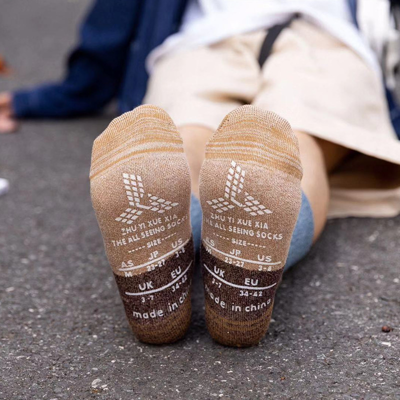 T2470 German yarn couple models men's and women's socks colorful socks outdoor sports stockings antibacterial non-slip socks tide