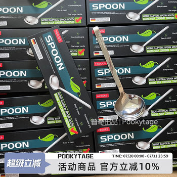 Food grade 304 stainless steel dry rice spoon large soup spoon