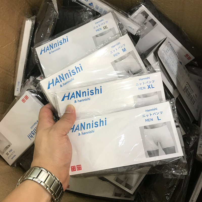 Hand 5 men's underwear men's four corners underwear summer breathable thin stretch acrylic fiber four corners pants head T1281