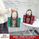 Western Denim Retro Crossbody Shoulder Canvas Handbag