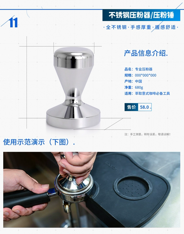 Máy pha cà phê thương mại được trang bị đầy đủ thiết bị phù hợp, máy xay, cốc kéo, hộp xỉ gõ, bộ lọc ba tầng, v.v. bình pha cold brew
