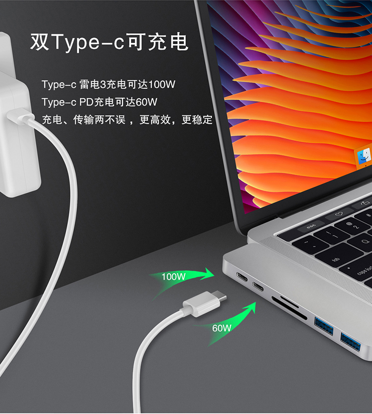 hub chuyển đổi HyperDrive của Apple máy vi tính xách tay docking MacBookPro Air Type-c - USB Aaccessories quạt gió mini
