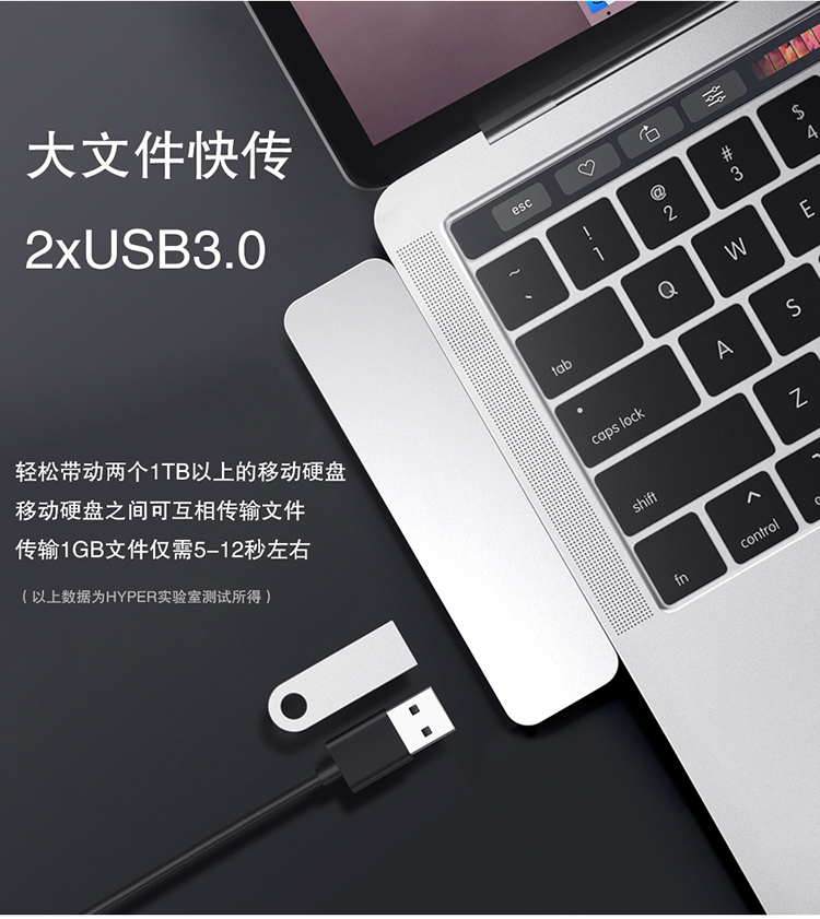 hub chuyển đổi HyperDrive của Apple máy vi tính xách tay docking MacBookPro Air Type-c - USB Aaccessories quạt gió mini