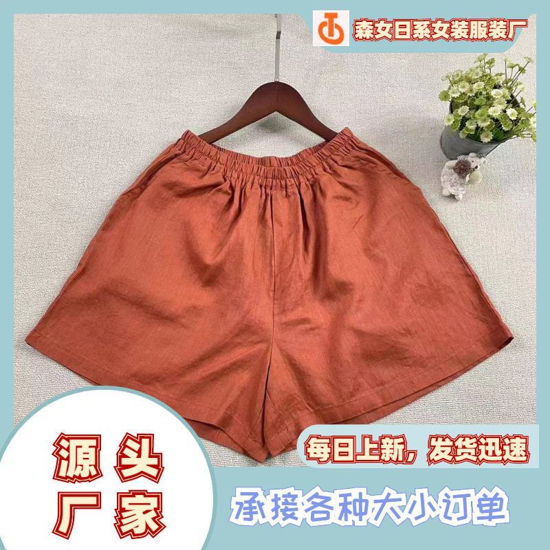 Age-Reducing Style New Japanese-Style Pants 2025 Fresh Small Linen Loose Summer Fashion Women's Solid Color Shorts Three-Quarter Length
