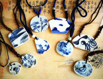 Go to the poor water to sit and look at the clouds When the Ming and Qing Dynasties Kangxi ancient porcelain necklace pendant Gao Shi landscape figure