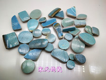 Song Yuanjun porcelain ancient porcelain A group sky blue sky blue moon white belt Purple red Polished jewelry design materials