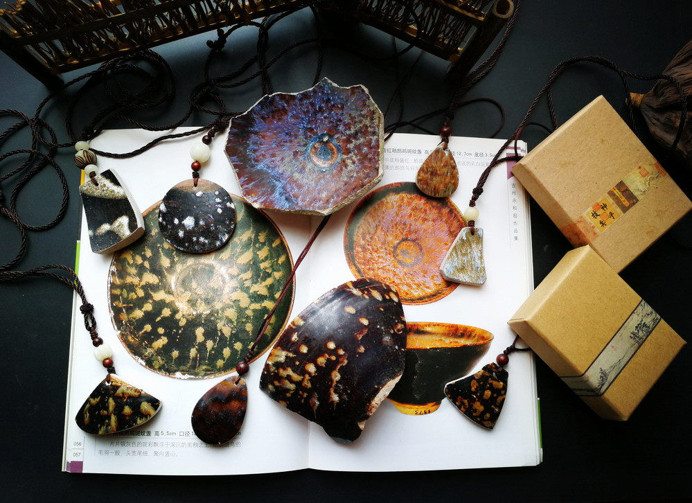 Song Dynasty Jizhou kiln yao change Tianmu ancient porcelain pendant necklace jewelry kiln change charm take to the museum