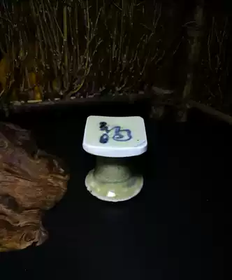 Bao Lao Ming Yongle Xuande blue and white ancient porcelain piece Fu Zi Fu Zi Fu Zi old porcelain cover coaster