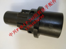Shandong ZTE P1B-LP-24J torsion shear wrench socket housing carbon brush rotor housing handle switch