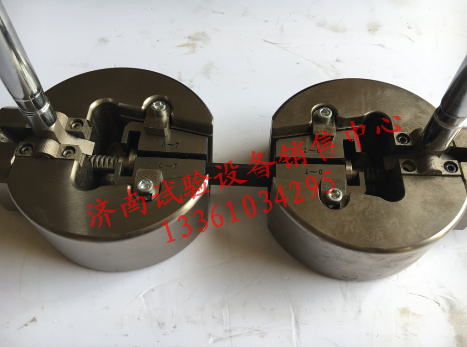 Original electronic universal testing machine Wedge clamp Tensile testing machine Clamp body slope jaw chuck clamp block