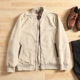 Хаки