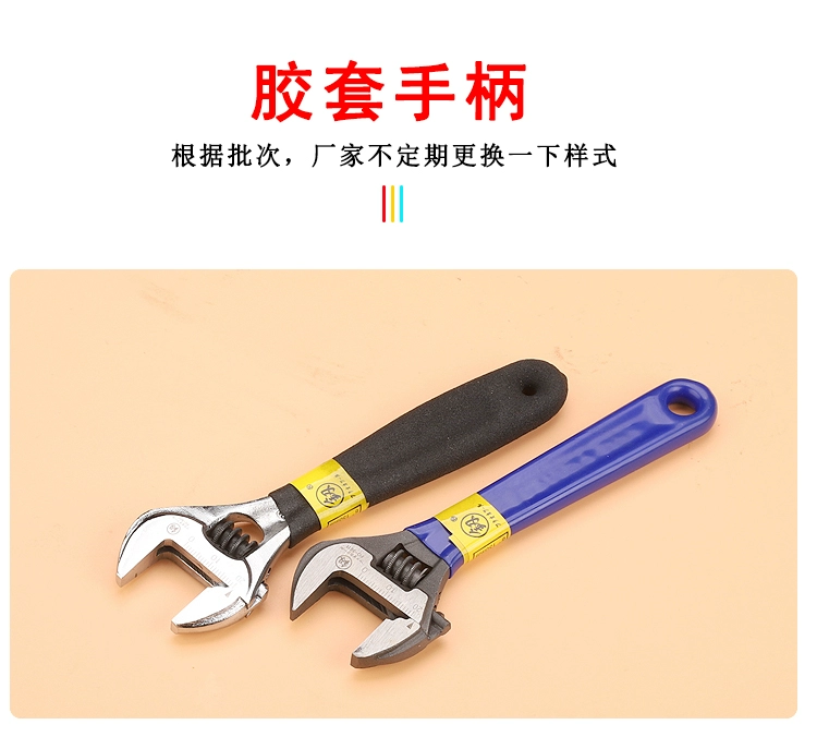 Fukuoka cờ lê điều chỉnh 6 8 10 12 15 inch cờ lê điều chỉnh cờ lê điều chỉnh kìm ống công cụ phần cứng mỏ lết dây mỏ lết tự động