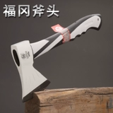 Fukuoka Home Crowming Traking Firewood и режущий костный деревопровод Outdoor Fire Axe открывает горный смазочный топор молот