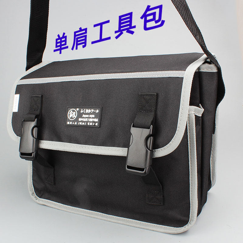 Electrician kit Small canvas multifunction small number 12 inch small thickened containing bag Site Repair tool bag