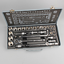 Fukuoka 1 2 metric sleeve set 32 ​​pieces manual machine repair ratchet wrench tool iron box combination FO-9001