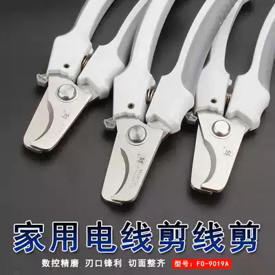 Cable scissors Cable scissors Cable scissors Cable scissors Manual electrical pliers Wire quick cut wire cut wire pliers