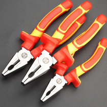 Fukuoka tools EDV insulation pressure 1000V wire pliers tiger pliers electrician tool needle nose pliers oblique pliers