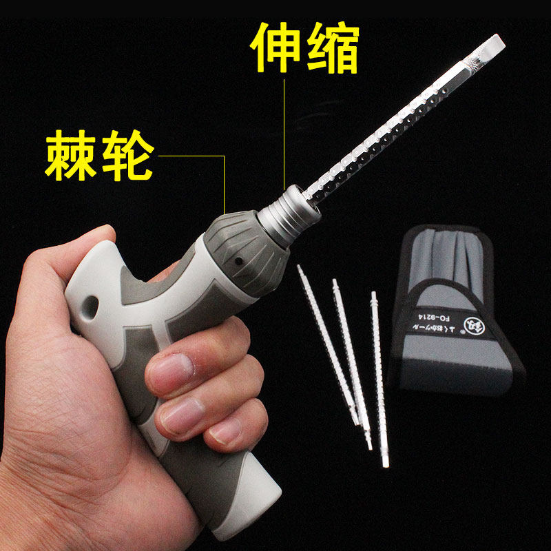 Ratchet screwdriver inner hex retractable T15 inner plum blossom change cone t cross one-word flat mouth Fukuoka screwdriver set