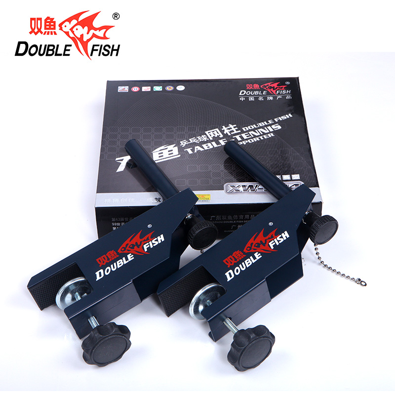 Double fish XW-924 table tennis net rack suit with net blue table tennis net-Taobao