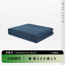 Lantry Home Modern minimalist blue Wavy Leather blanket bed tailcloth Sofa Cover Blanket-like pantry