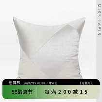 Lanpint Home Original Prototype Board Room Living Room Sofa Cushion Leaning Pillow Modern Minima Beige Irregular Three Parquet Square Pillow