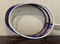  Karin KLINT Entry racket NF7 5U 33LBS resistant high pound badminton racket YY structural frame