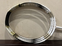 JC Plums Klint Klint Badminton Customized Pat DN99 Inner Rod 50t Axe 88d Tianaxe 99