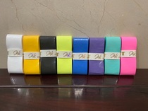  JC Yuyu Karin klint joint custom badminton racket hand glue sweat-absorbing belt wu limited edition yyac102