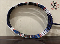 JC plums Klinklint jointly customize high-end badminton racket Arc11 bow and arrow 11bp Dongli 50t middle pole