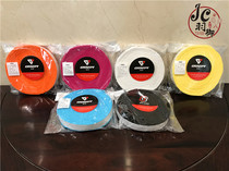  GGEM Jujiang GL130 pure cotton towel glue sweat-absorbing belt non-slip Mino and victory 3 pieces