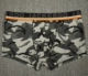 Серый